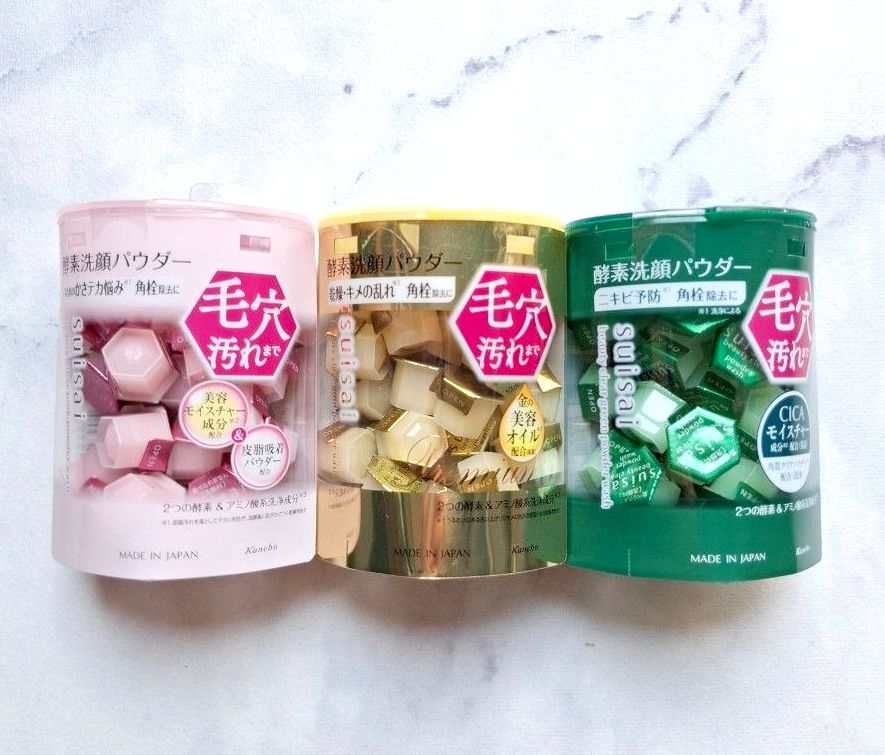 只有无盒胶囊suisai粉末清洗3种96个新品未使用