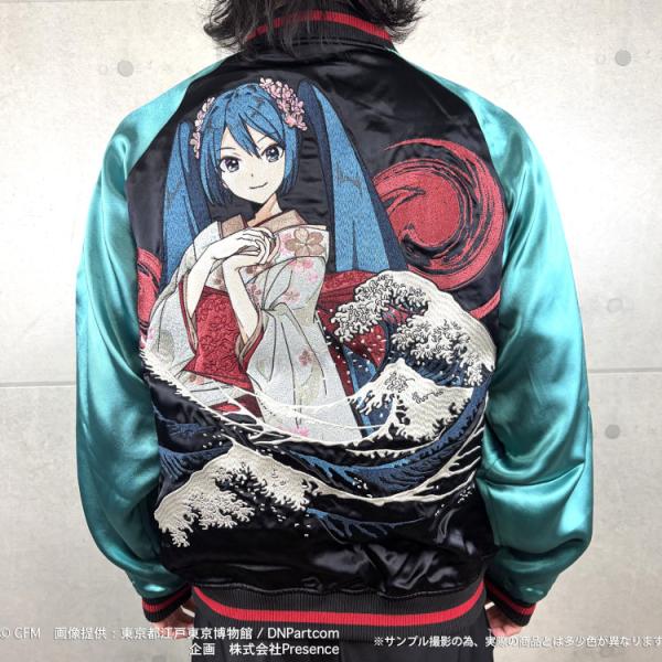 初音ミク×絡繰魂 コラボリバーシブルスカジャン 264016 初音ミク×北斎スカジャン 其ノ参 ボーカロイド