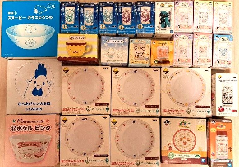 一番くじ プレミアム ローソン サンリオ当りくじ グラス お皿 マグカップ ガラスボウル ボトル まとめ売り