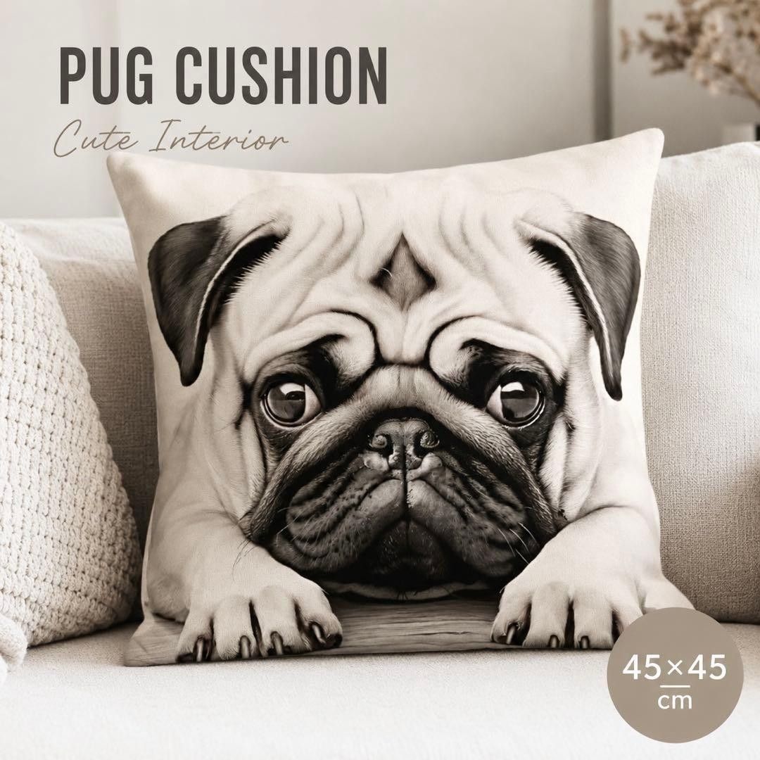 Pug Cushion Cover Monotone Dog Korean Interior Cute Sofa Miscellany