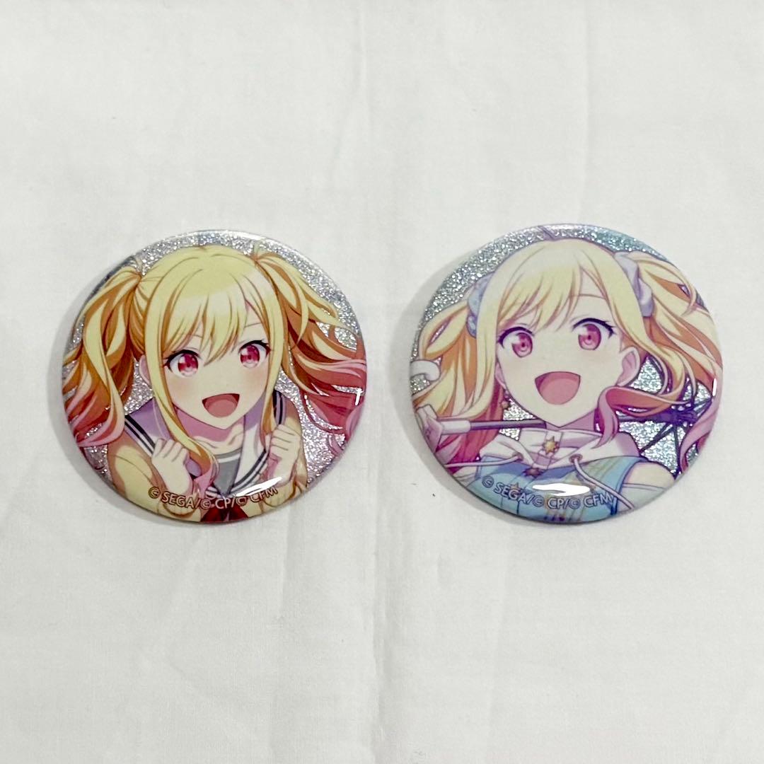 Project Sekai, Project Sekai, Saki Tenma, Glitter Can, Set of 9A and 10A
