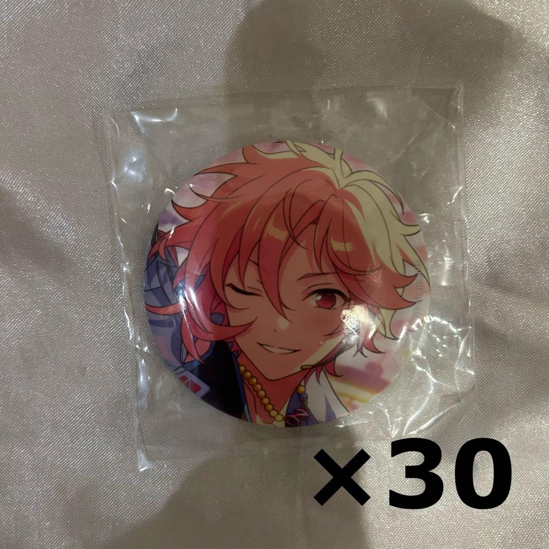 Natsuki Ninato Can Badge Feature