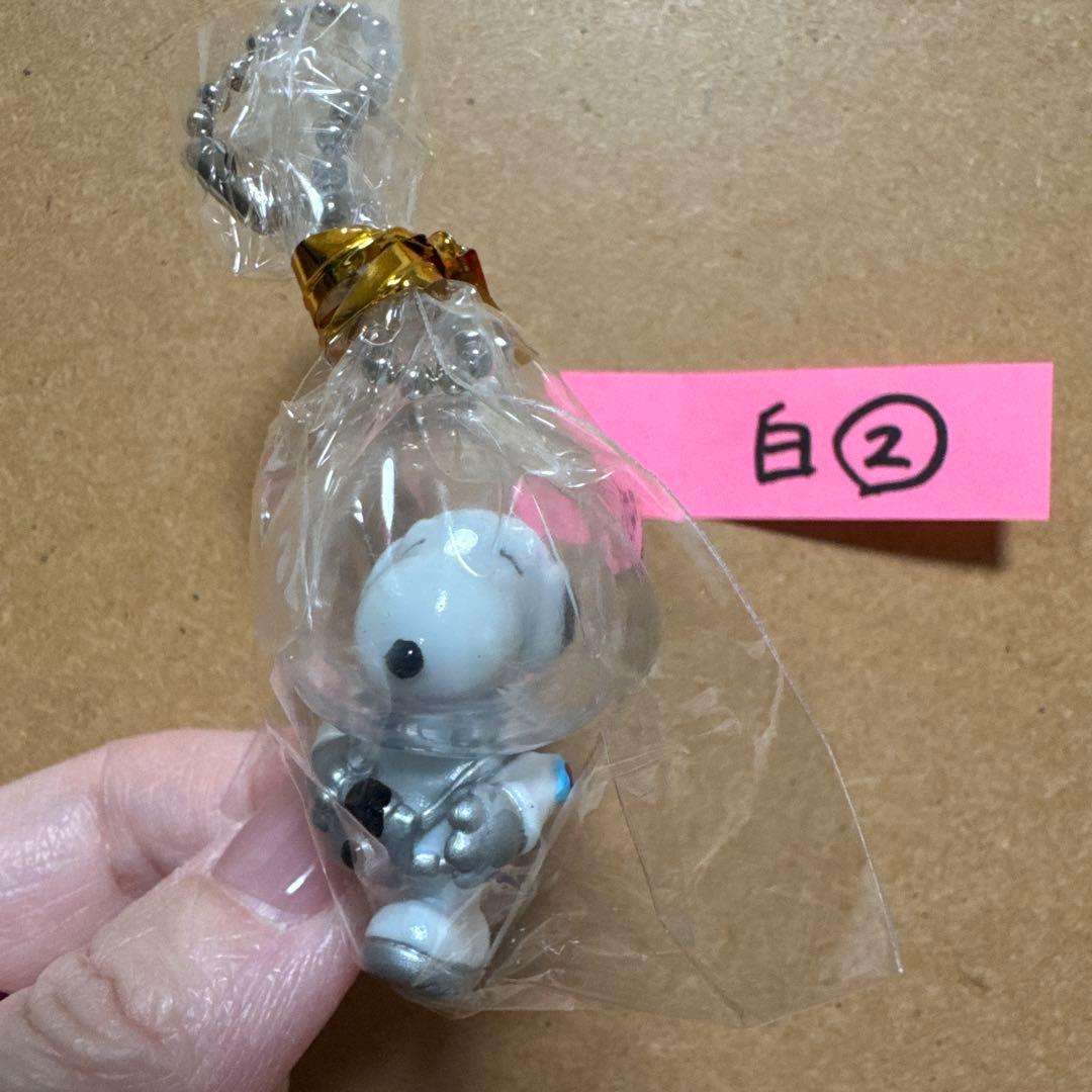 Snoopy Astronaut AstroNuts Keychain Unopened Retro White 2
