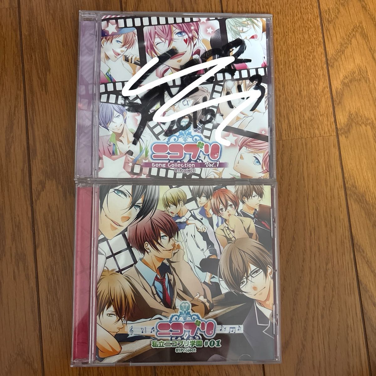 Nico pri学园Song Collection Vol.1 & 私立nico pri学园 #01 CD 2枚套装