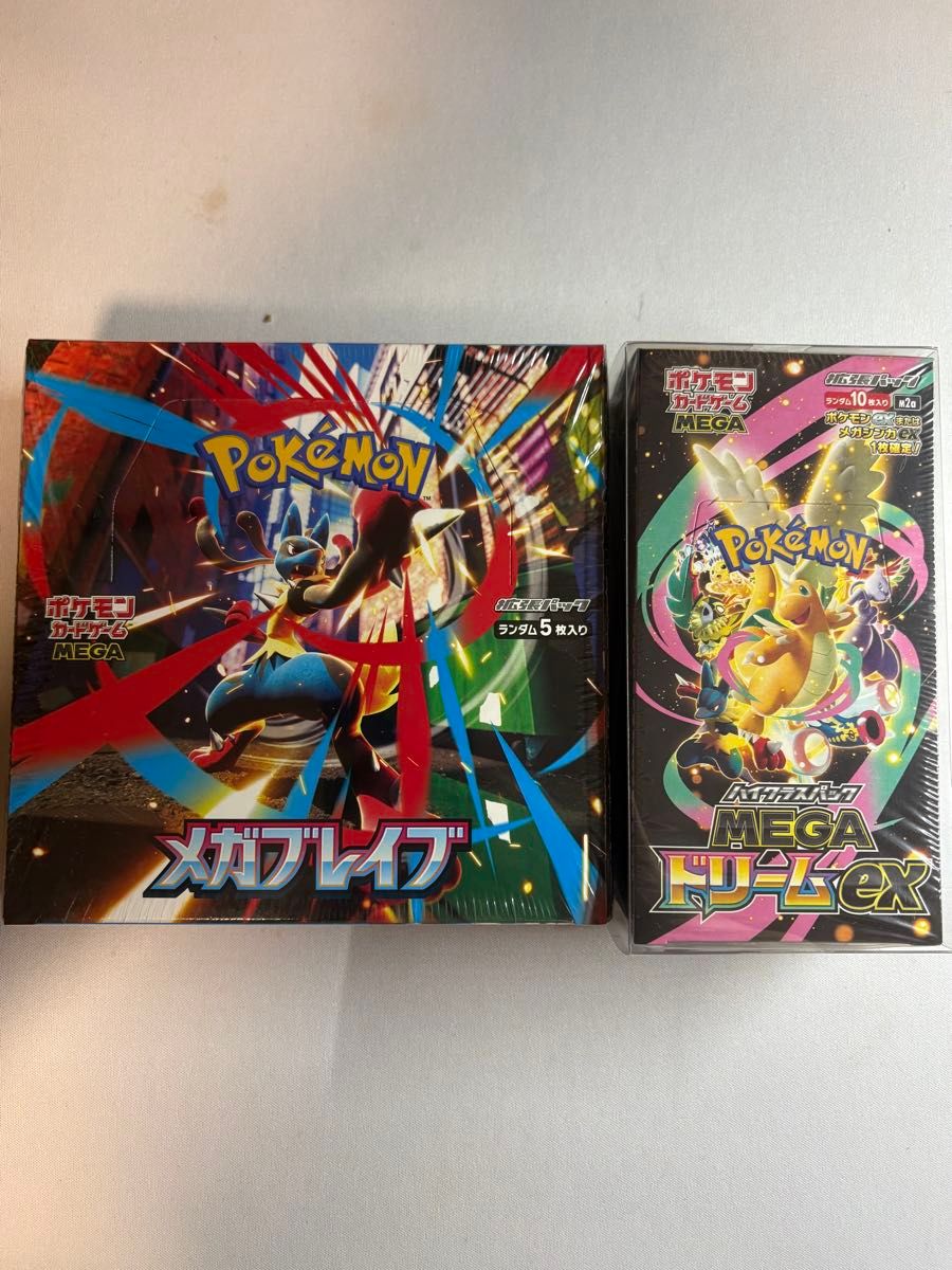 神奇宝贝卡片游戏MEGA dream ex各1BOX套装