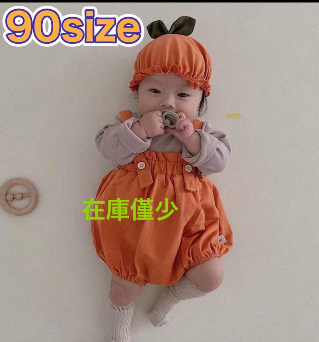 化装万圣节cosplay儿童南瓜服装小宝宝
