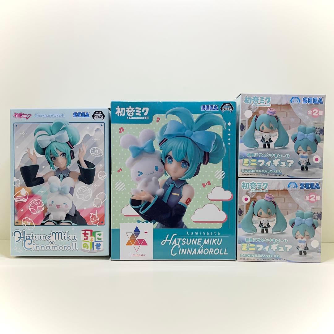 Hatsune Miku x Cinnamoroll Figure Set