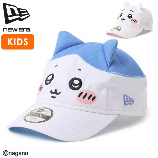 最高优惠41%★10月15日起 正品专营店 NEW ERA 帽子 儿童帽 纽约洋基队帽子 女孩 男孩 女性 男性 可爱 可爱 儿童 带耳罩 Child 9TWENTY ちいかわ