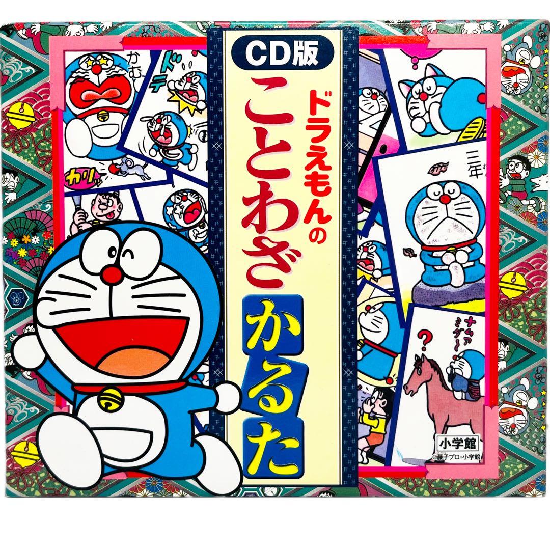 [Unused] Doraemon Proverb Karuta (CD Version) Released in 2003 [Retro]