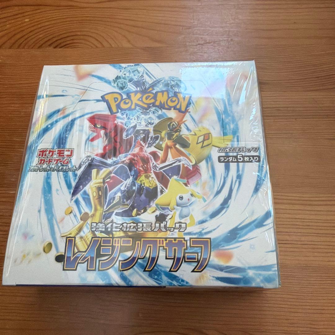 Pokémon Card Game Raging Surf Unopened BOX