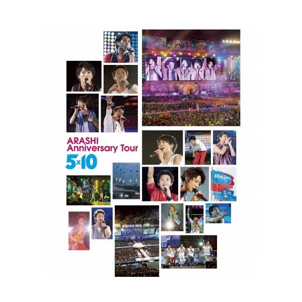 岚 ARASHI 纪念巡演 5×10 蓝光光盘