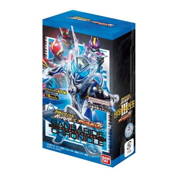 『新品』{TCG} (カートン) 仮面ライダーバトル ガンバレジェンズ ガンバライドクロニクル3 バンダイ(14BOX)(20260926)