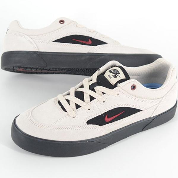 Nike SB Malor Men's Sneakers Light Brown fv6064-104