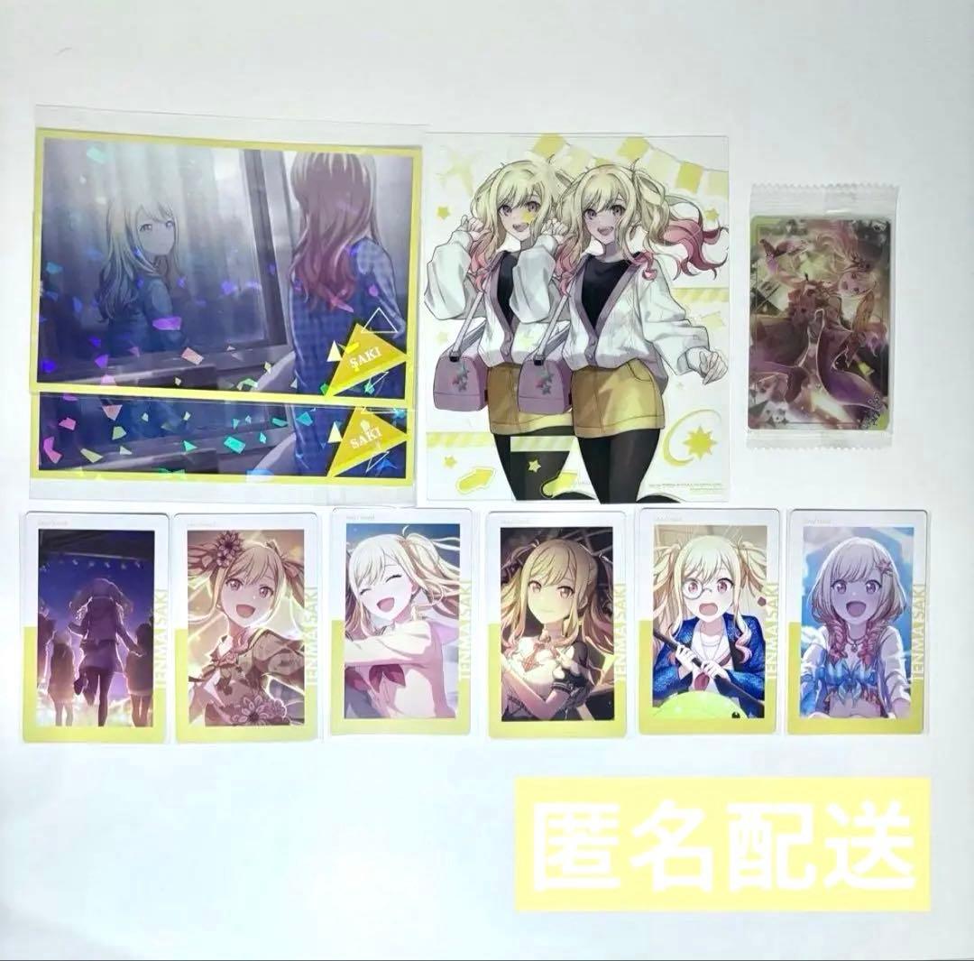 《公主连接！Re:Dive》天马咲希 整套出售 明信片 埃皮卡 4B 7A 3C