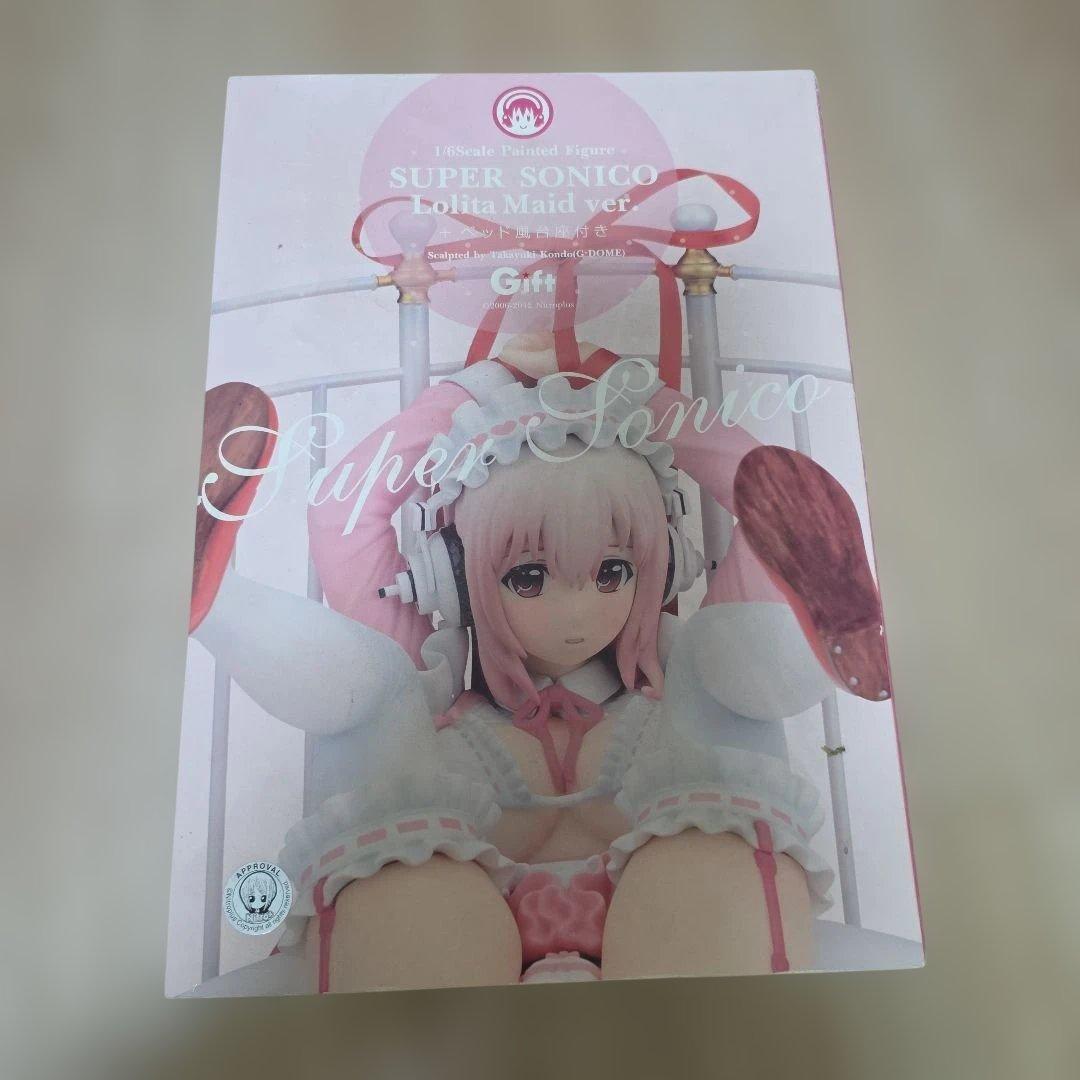 超级索尼子 洛丽塔女仆版 + 床型底座