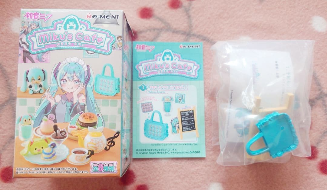 Miku's Cafe Hatsune Miku Re-ment Miniature