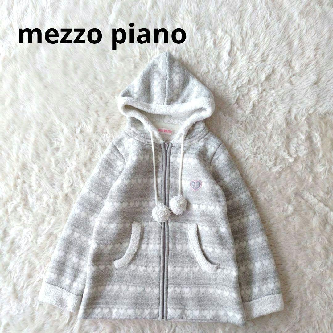 mezzo piano 美作ピアノ 卫衣外套 灰色 心形图案 S