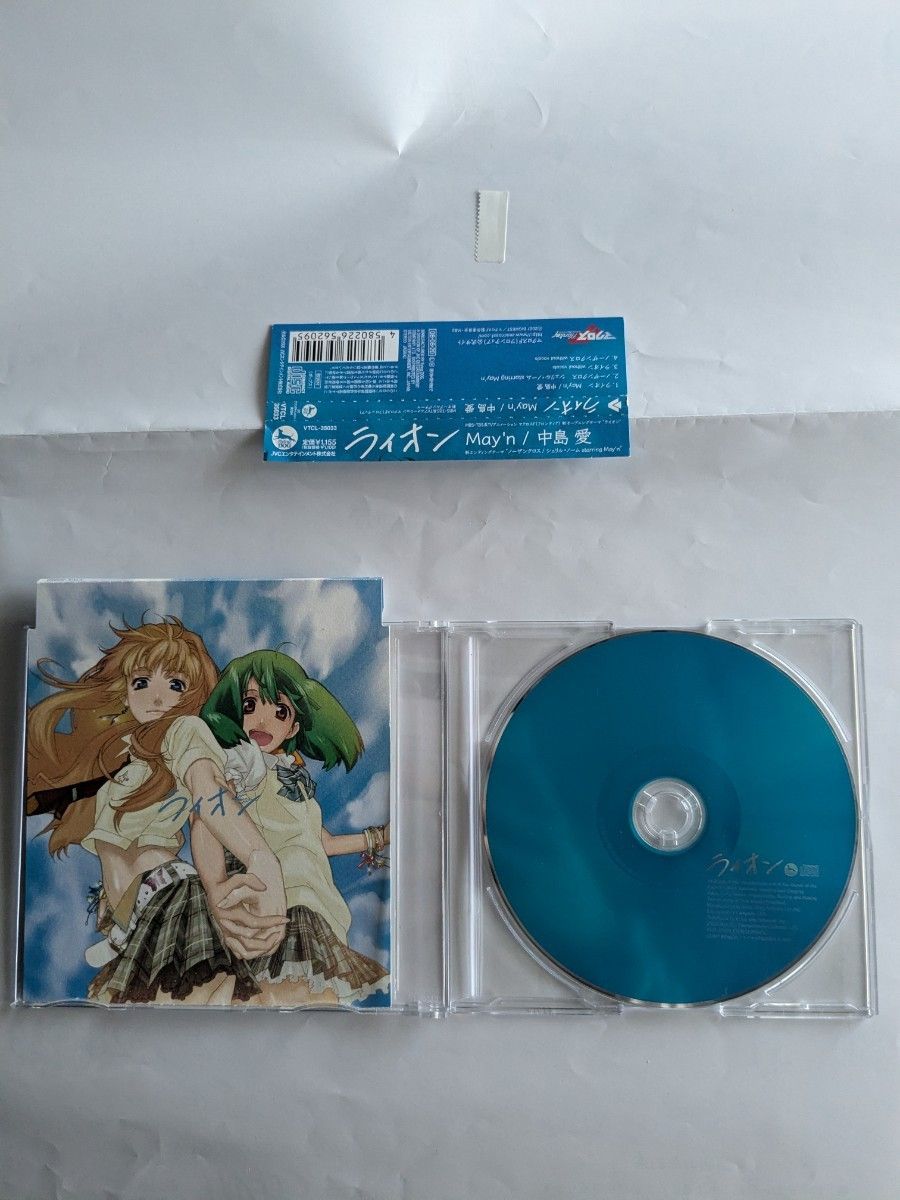 几乎未使用 狮王 May'n/中岛爱 MacrossF 单曲 CD