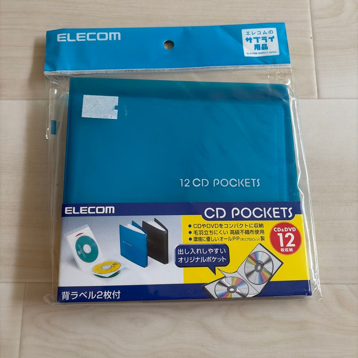 ELECOM エレコム CD POCKETS 12片装 蓝色 附背面标签2张
