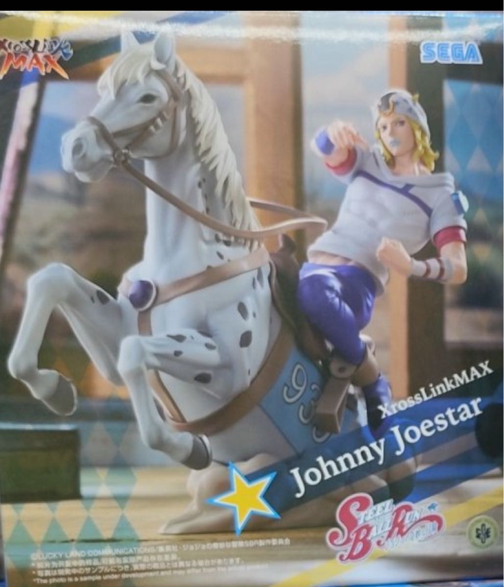 Anime "Steel Ball Run JoJo's Bizarre Adventure" XrossLink MAX Figure Johnny Joestar