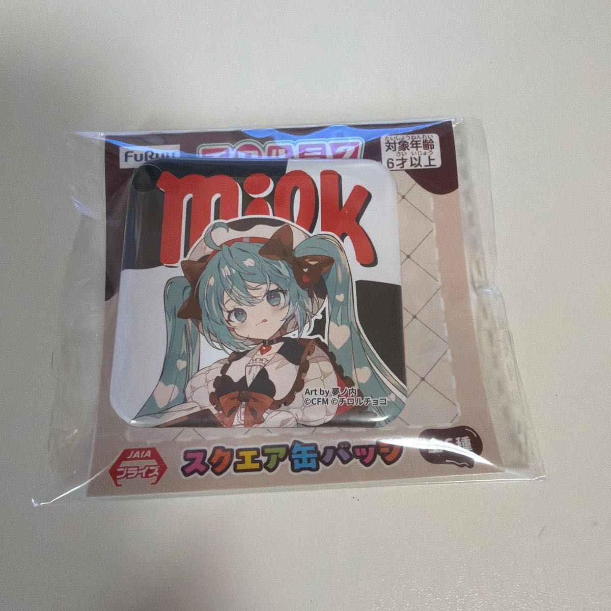 初音未来×巧克力棒 方形徽章