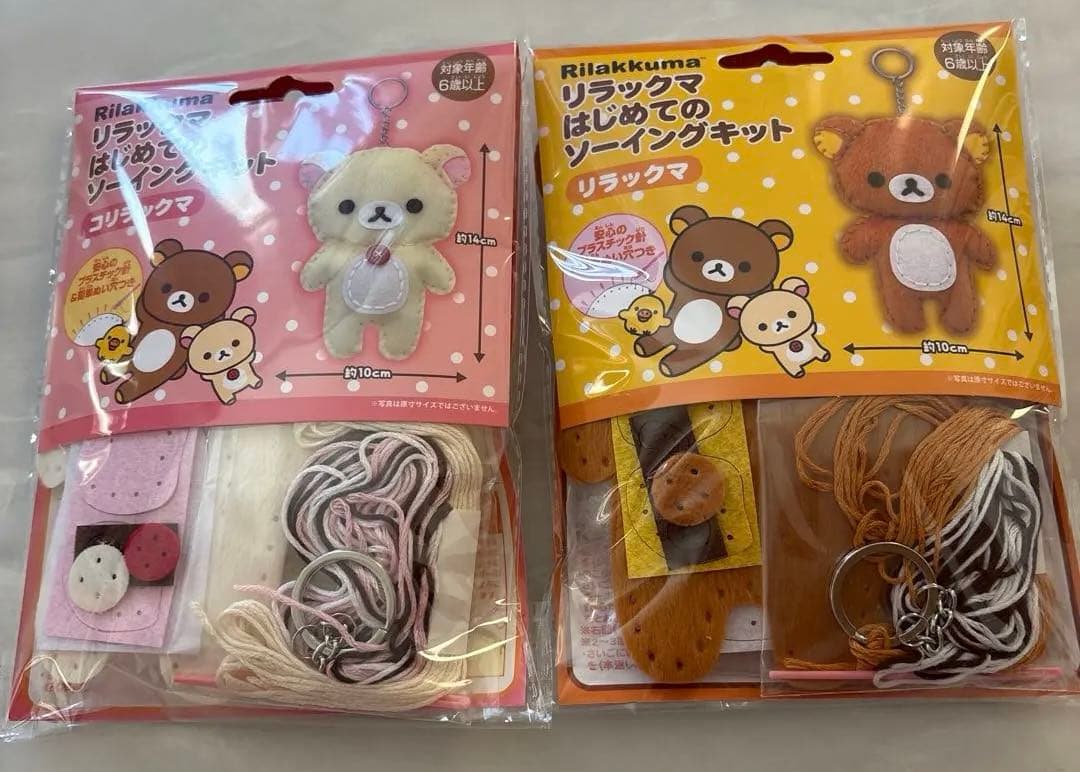 轻松熊 初次缝纫套装 2件套