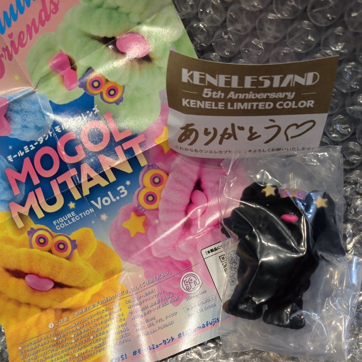Mole Mutant 手办收藏 Vol.3 Mole Friends 5周年 弗罗基