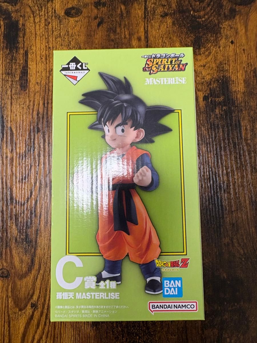 Ichiban Kuji Dragon Ball SPIRIT OF THE SAIYAN Prize C Son Goten MASTERLISE Figure