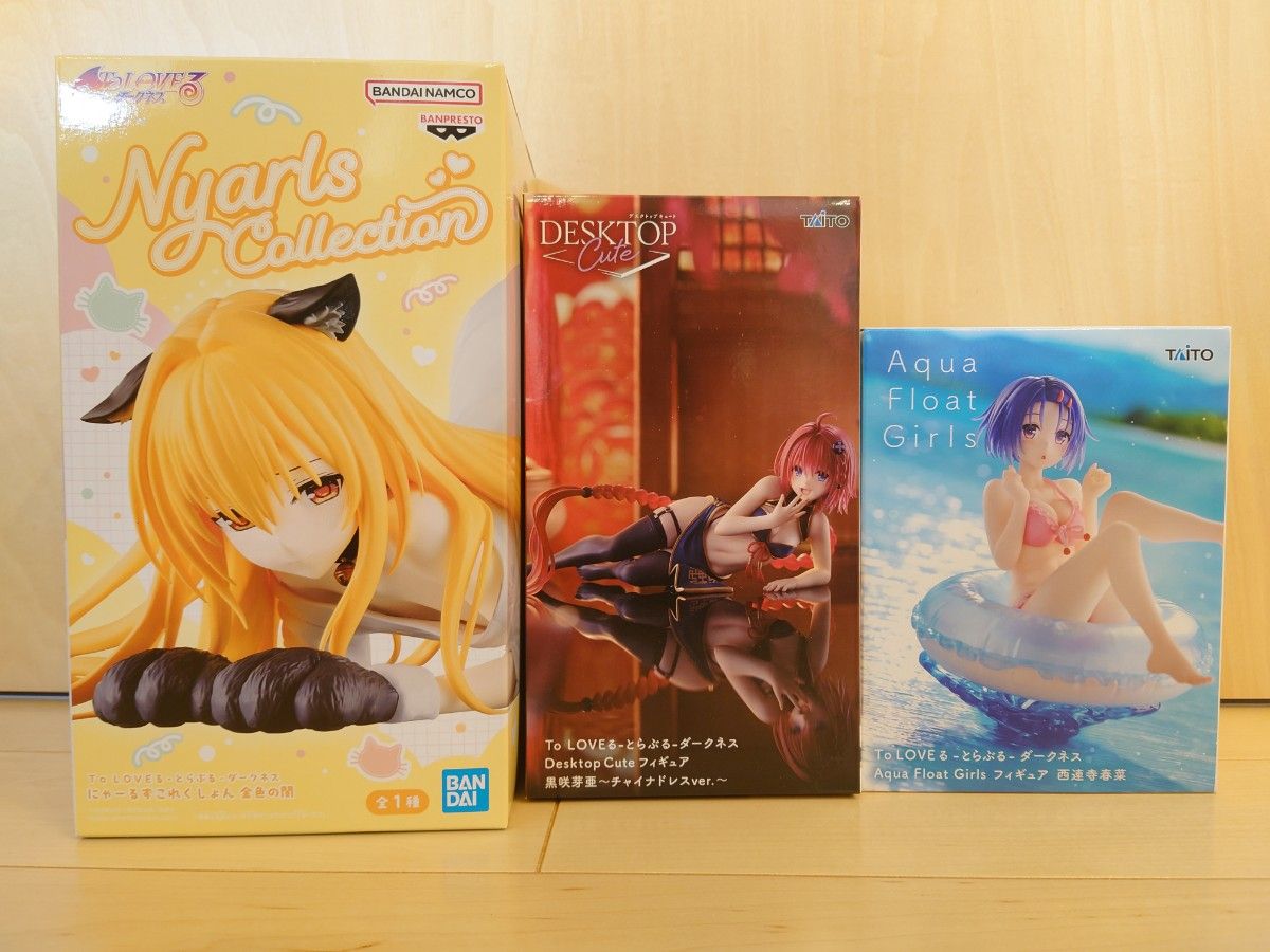 To LOVEる-とらぶる-ダークネス フィギュア 3点セット にゃーるずこれくしょん他