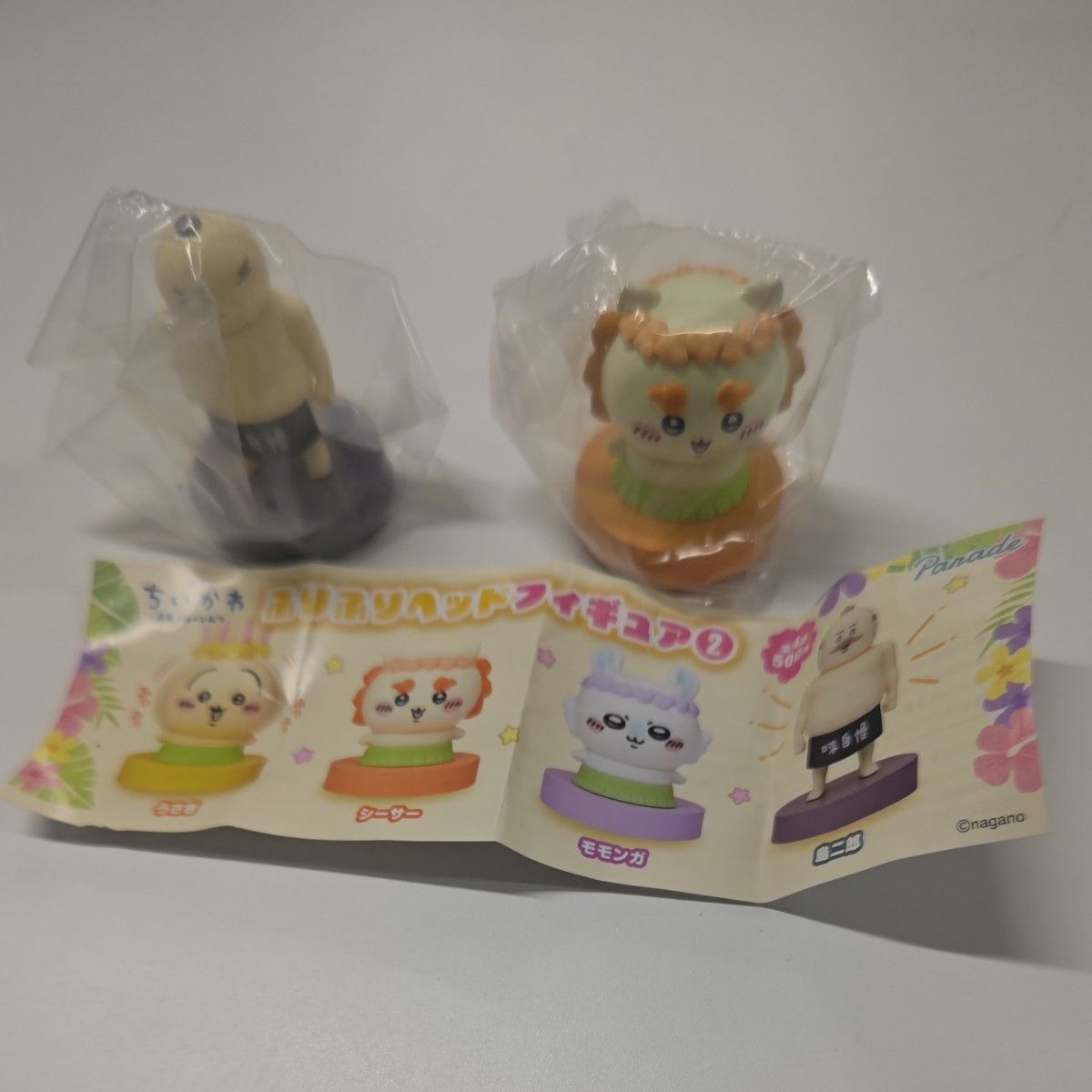 Chiikawa Furi Furi Head Figure 2 Shima Jiro Siamese Cat 2-Piece Set