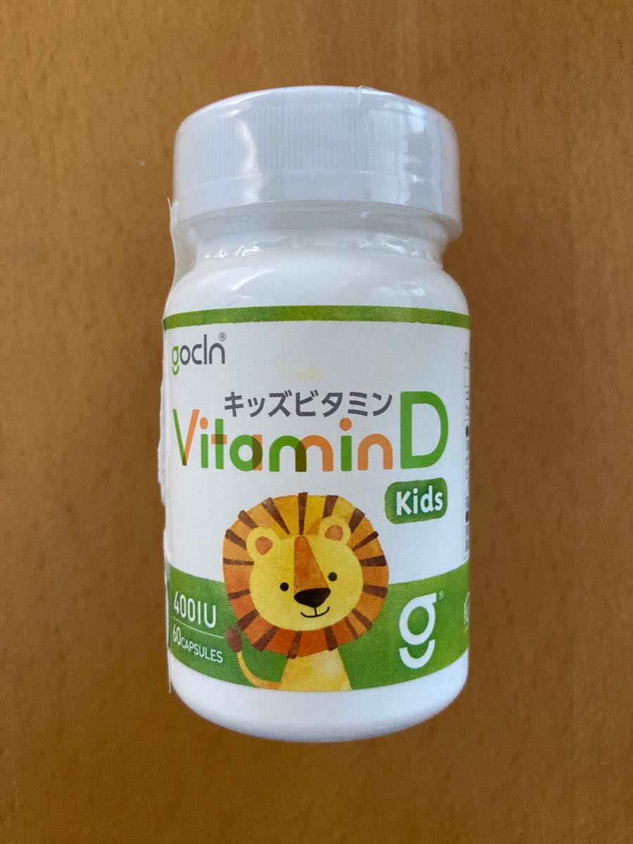 未使用・新品 gocln 儿童维生素D 400IU 60粒装 膳食补充剂