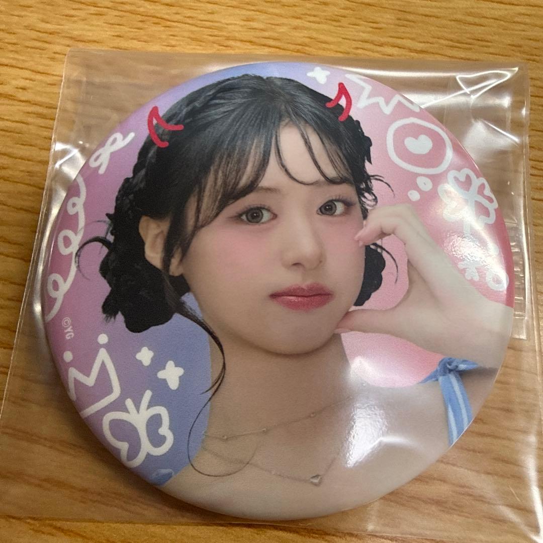 BABY MONSTER Baby Monster POPUP Can Badge AHYEON Ahyeon