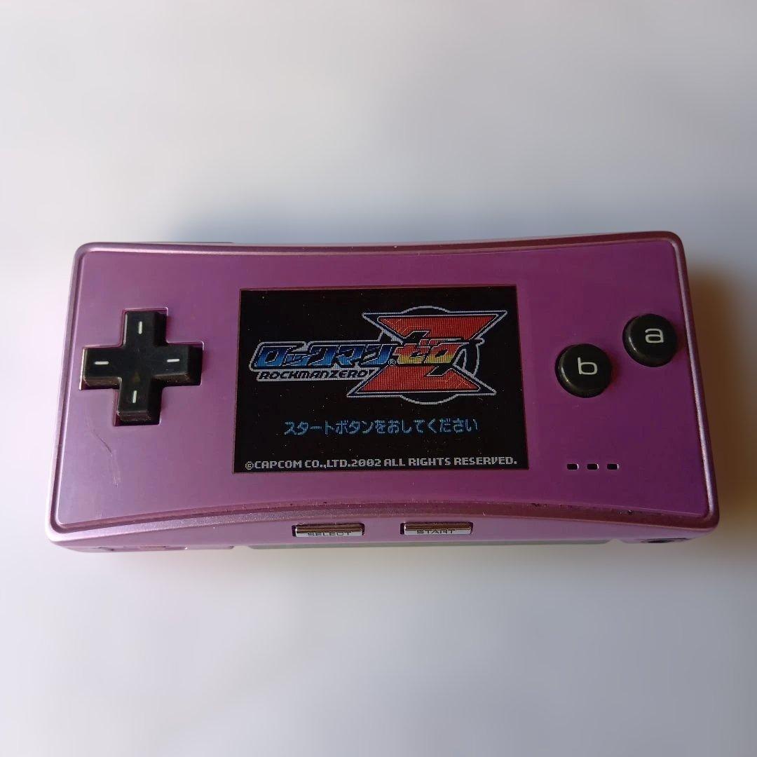 任天堂 GAME BOY micro 紫色 主机