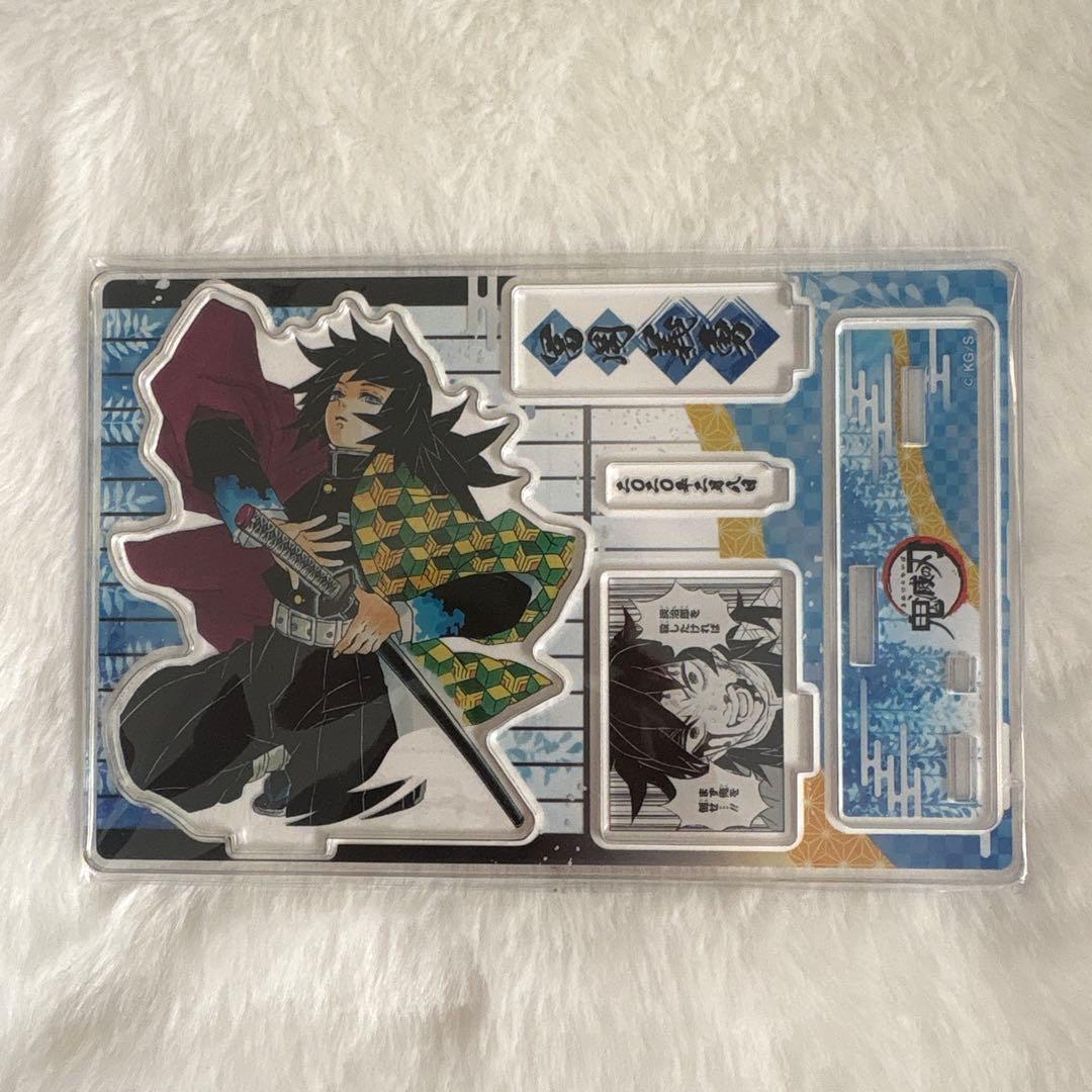 Demon Slayer: Kimetsu no Yaiba Famous Scene Diorama Figure Giyu Tomioka Jump Shop