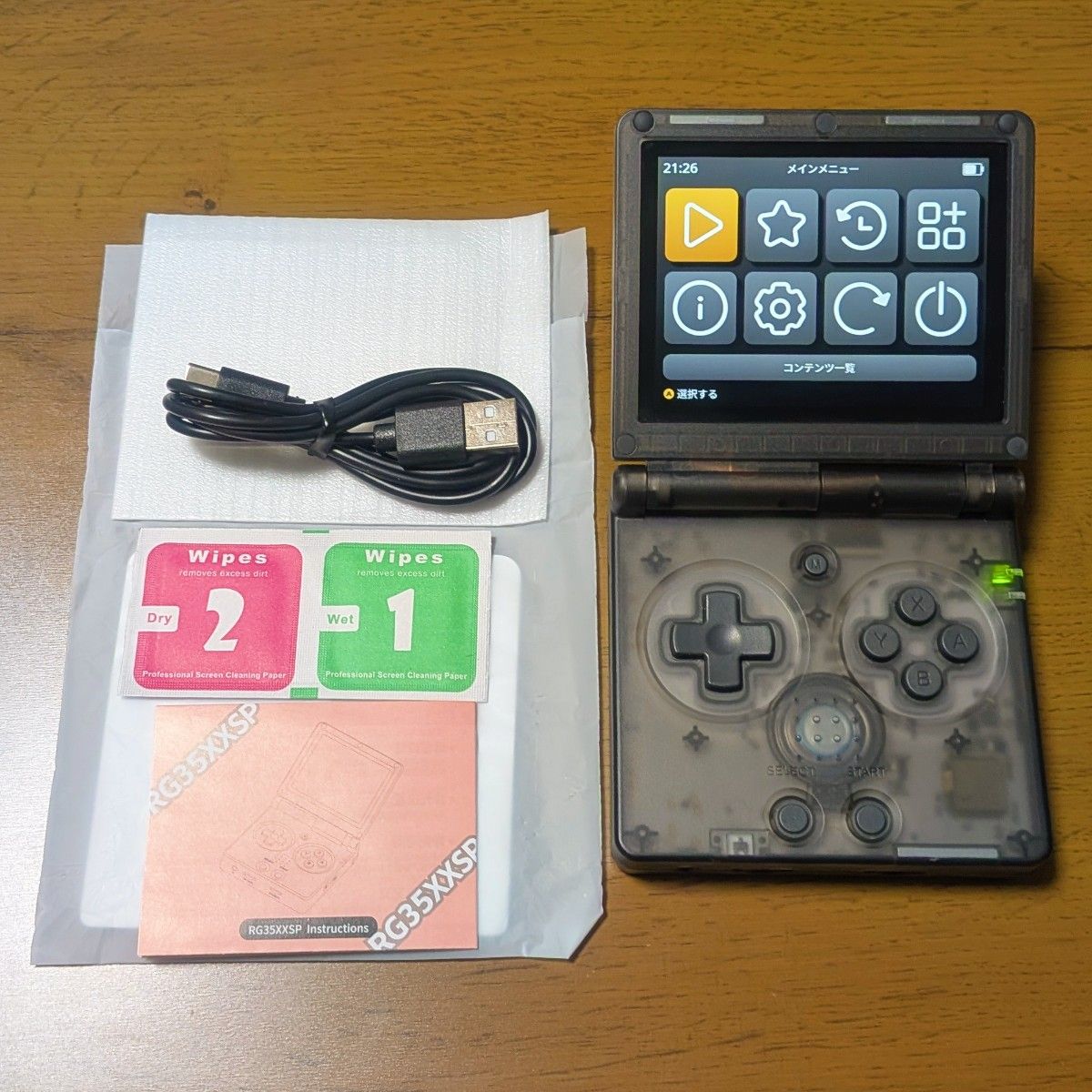 ANBERNIC RG35XXSP 游戏机 掌机