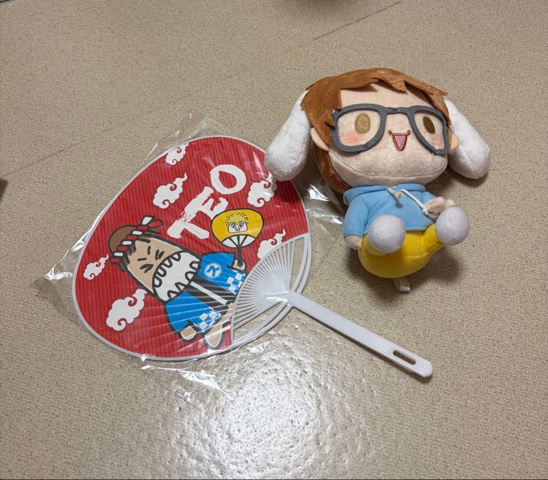 天空之境 泰欧君 扇子 ☆伊尼☆ 肉桂狗 毛绒玩具 套装