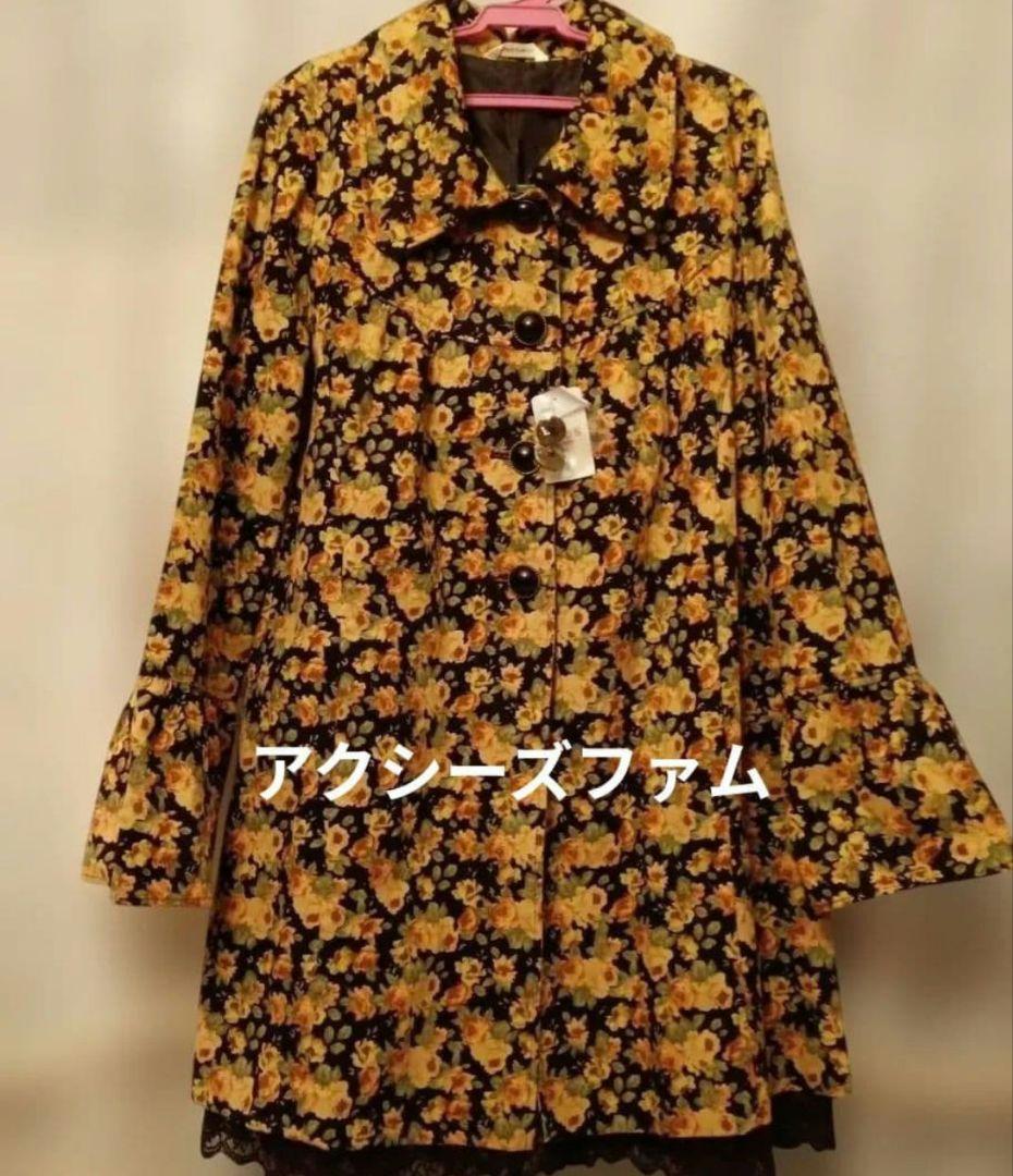 女士西装外套 花纹 纽扣式夹克