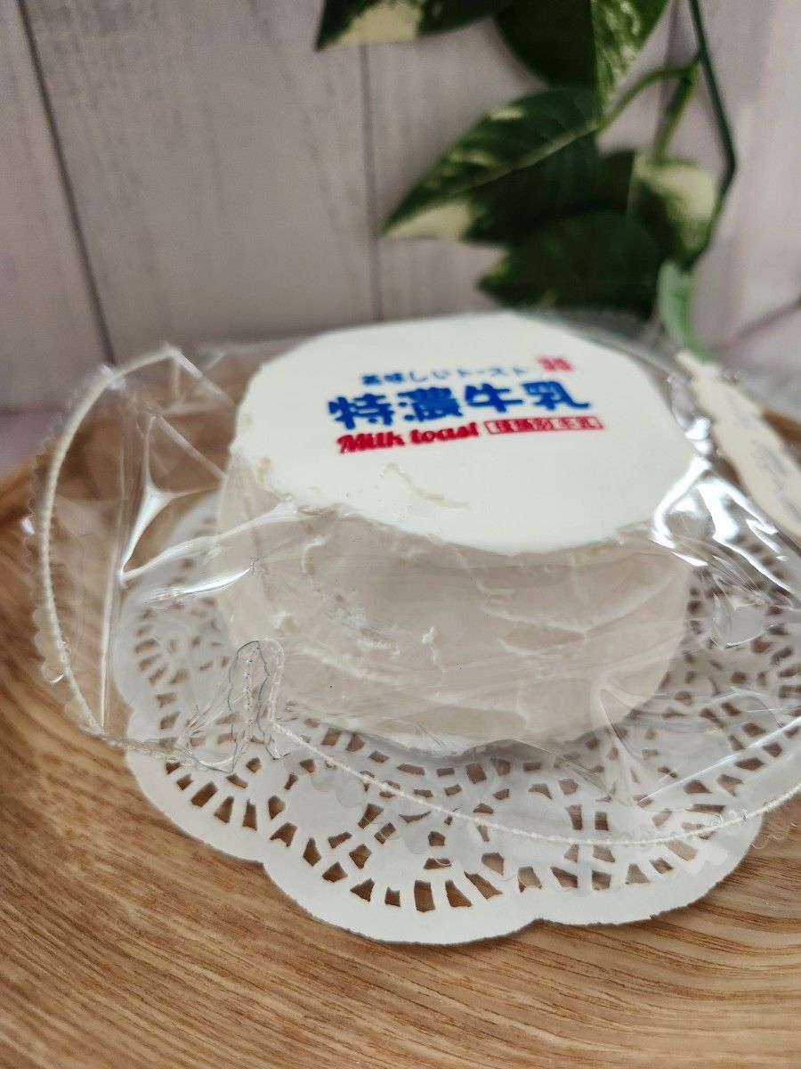 Tazan studio tazan挤压特浓牛奶透明袋