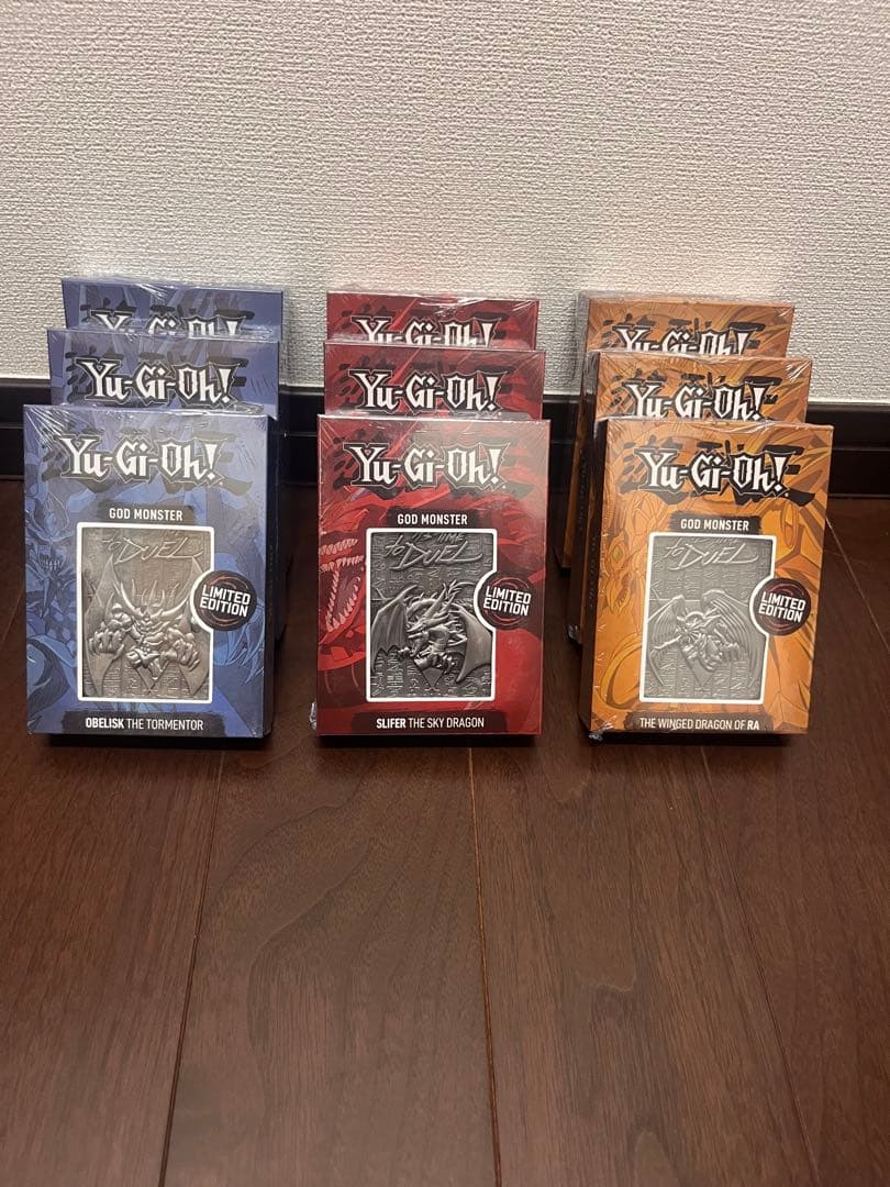Limited edition of 5,000: Yu-Gi-Oh! Three Egyptian Gods metal cards—new, unopened sets, three cards per set.
