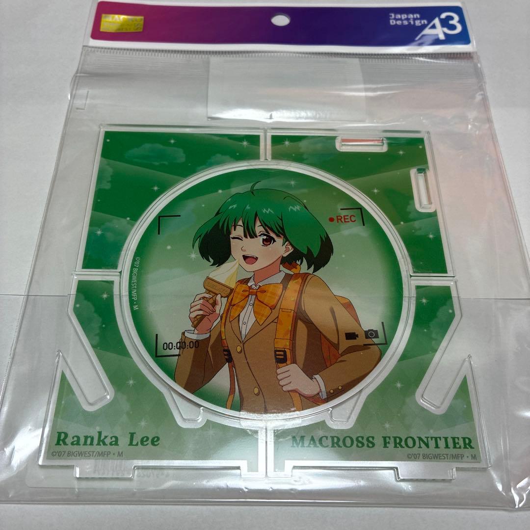 Macross Asakusa Super Dimension School Trip Acrylic Coaster Ranka