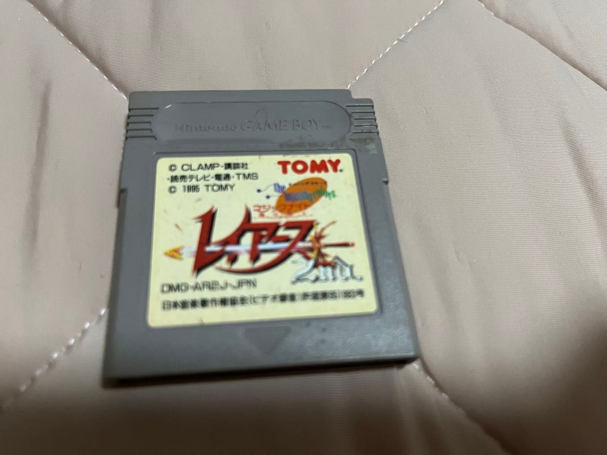 Magic Knight Rayearth Game Boy GB
