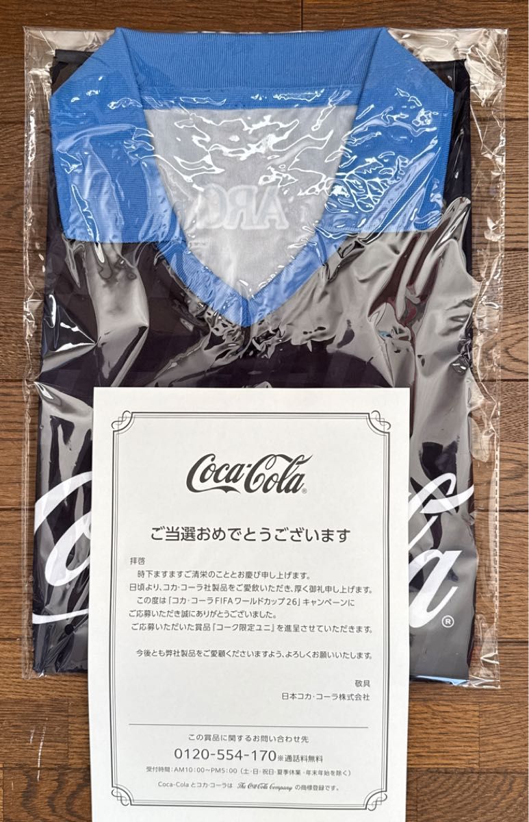 可口可乐 FIFA世界杯26款可口可乐限定球衣 非卖品