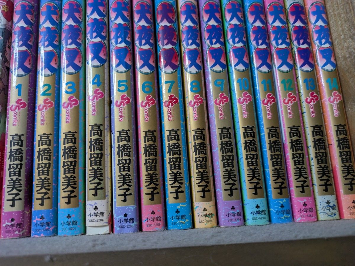 犬夜叉 高桥留美子 少年Sunday漫画单行本 第1卷至第40卷全套
