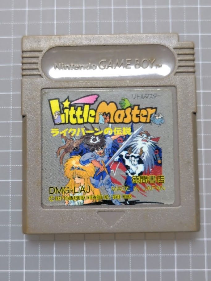 GB Little Master Legend of Likburn (Verified Working) Game Boy