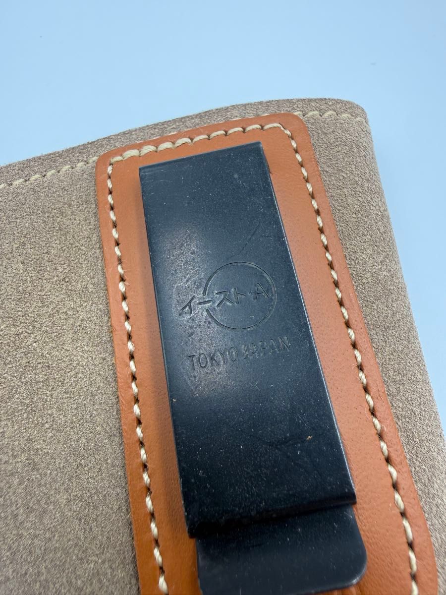 East.A インサイドホルスター 牛革ヌバック製 No.250