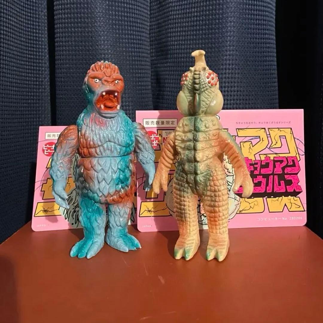 Pee-Poo Pee-Poo Zai-Ga Zoron Starman Season 1 Pachinko Kaiju Indie Soft Vinyl