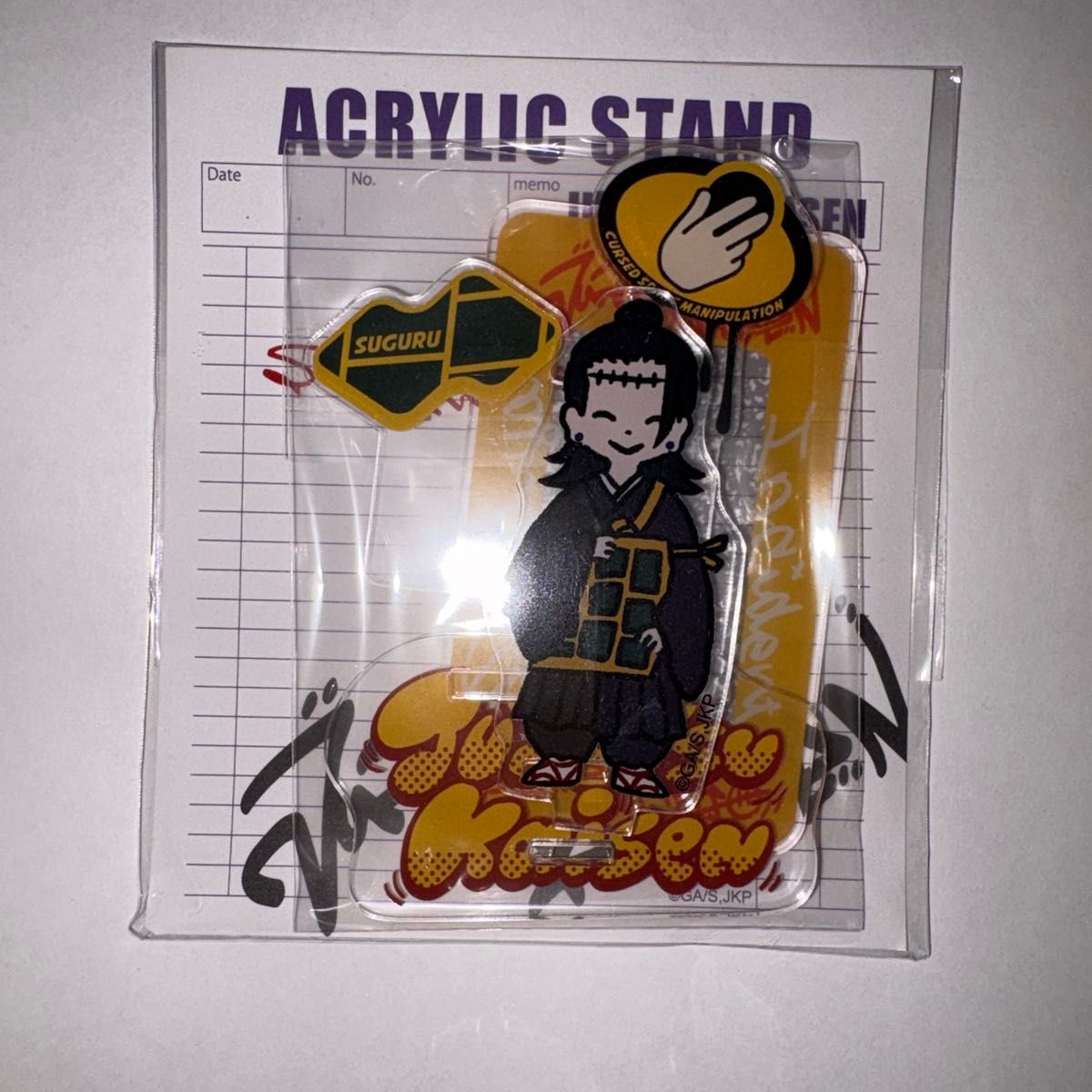 Jujutsu Kaisen Vizniz Acrylic Stand: Suguru Geto