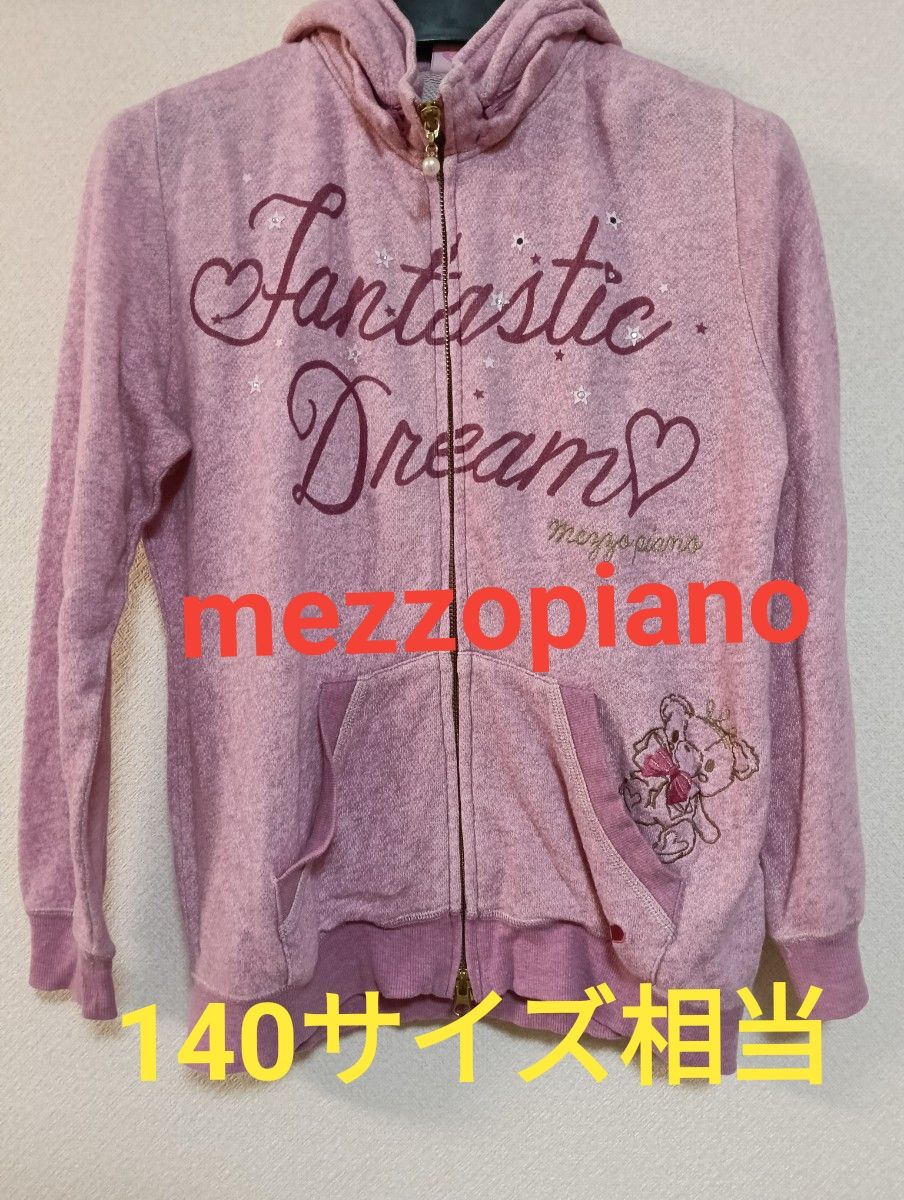 * 相当于降价mezzopiano连衣裙140 *