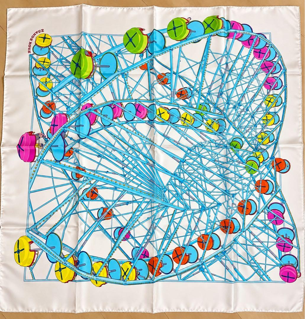 HERMES 爱马仕卡雷90 GRANDE ROUE 附盒子的围巾