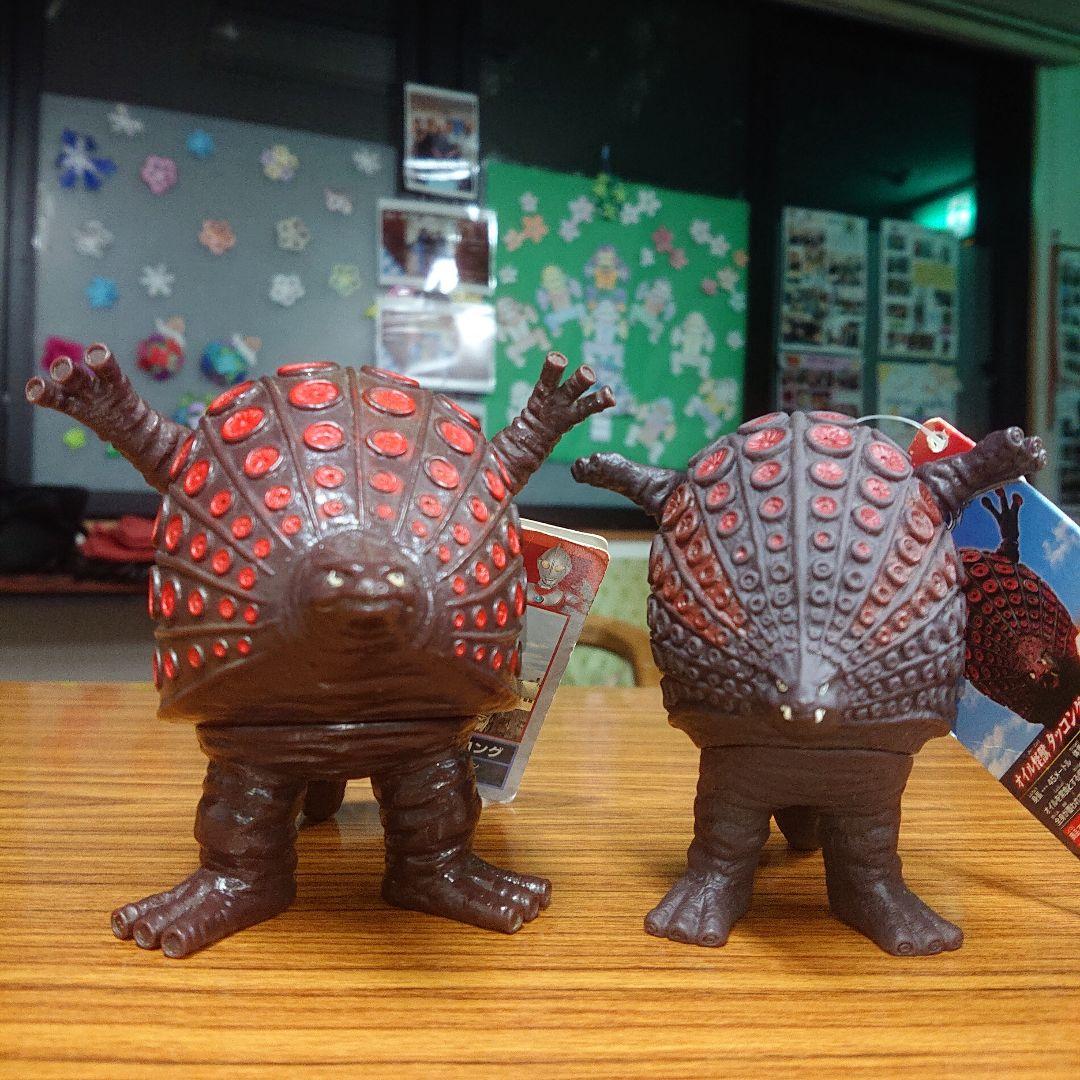 Out of Print / Takkong Soft Vinyl Set